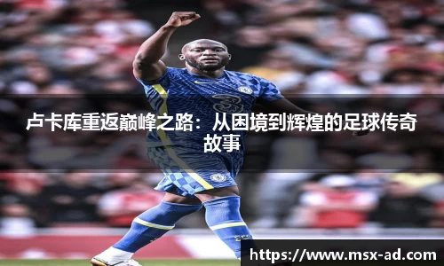 k1体育十年品牌值得信赖