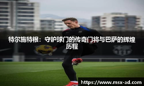 k1体育-十年品牌