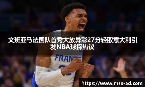 k1体育官网