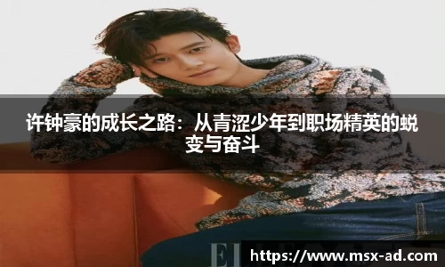 k1体育官网