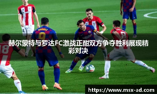 k1体育十年品牌值得信赖