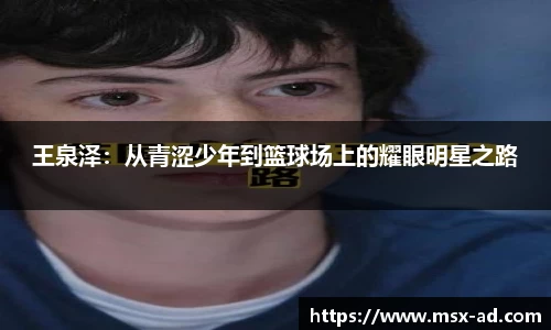 k1体育