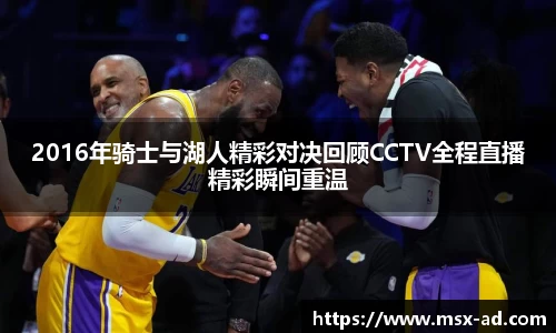三亿体育官网