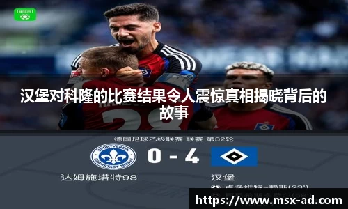 三亿体育官网