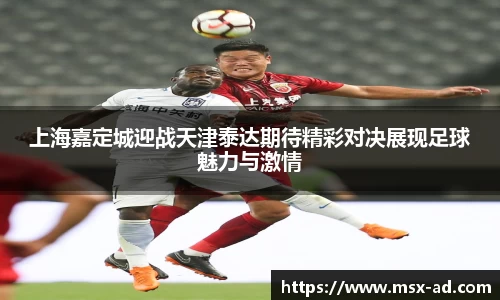 三亿体育官网