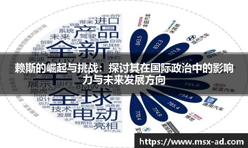 三亿体育官网