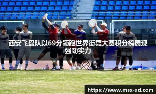 三亿体育有限公司