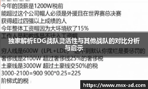 三亿体育有限公司