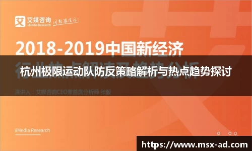 三亿体育有限公司
