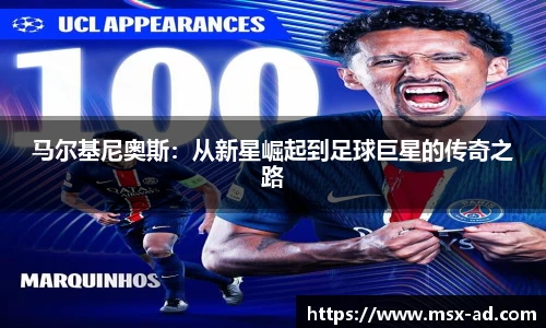 三亿体育官网