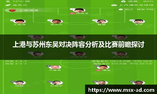 三亿体育官网
