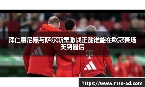 三亿体育官网