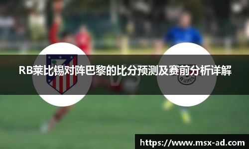 三亿体育有限公司