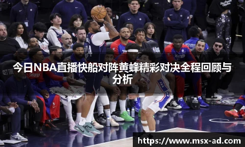 三亿体育官方网站