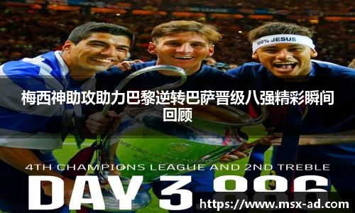 三亿体育有限公司